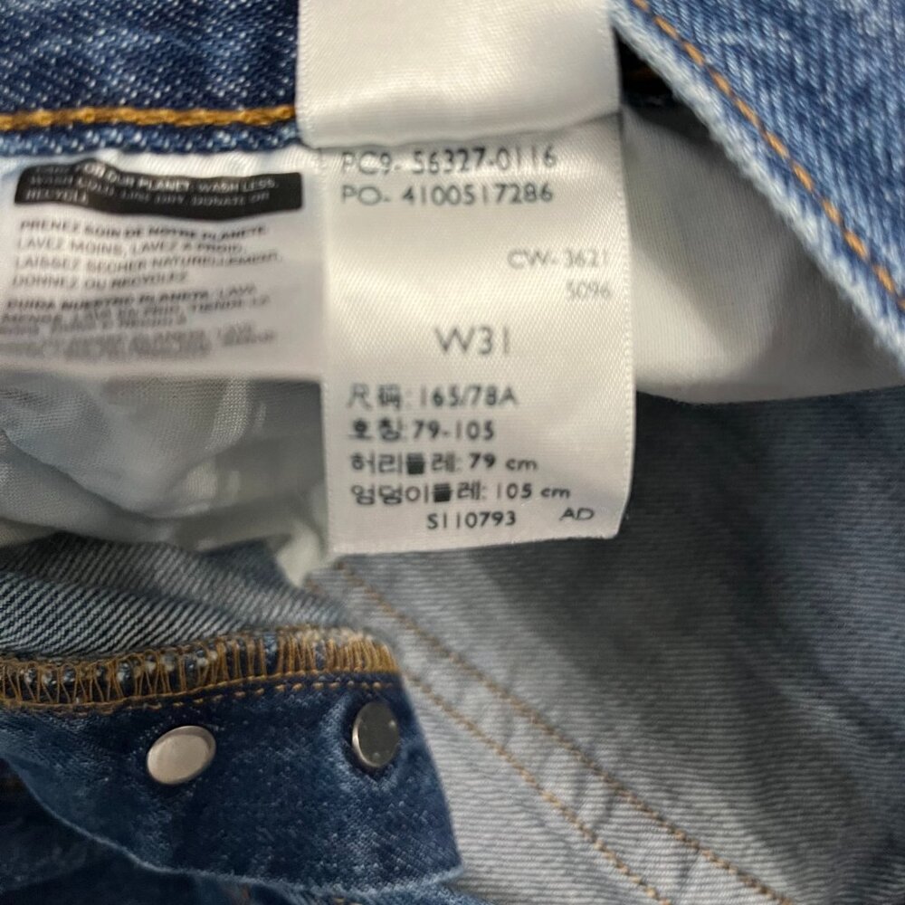 Levi's 501 Denim Shorts - Women's Size 31" Waist - Stylish Distress - Picture 2 of 5